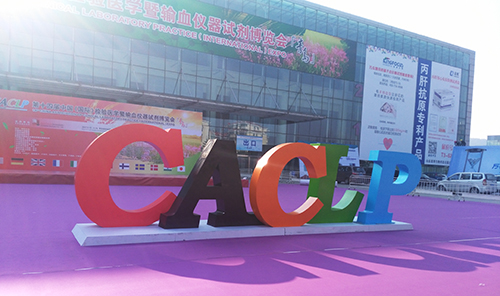 CACLP 中国·9091美高梅(股份)有限公司-官方网站