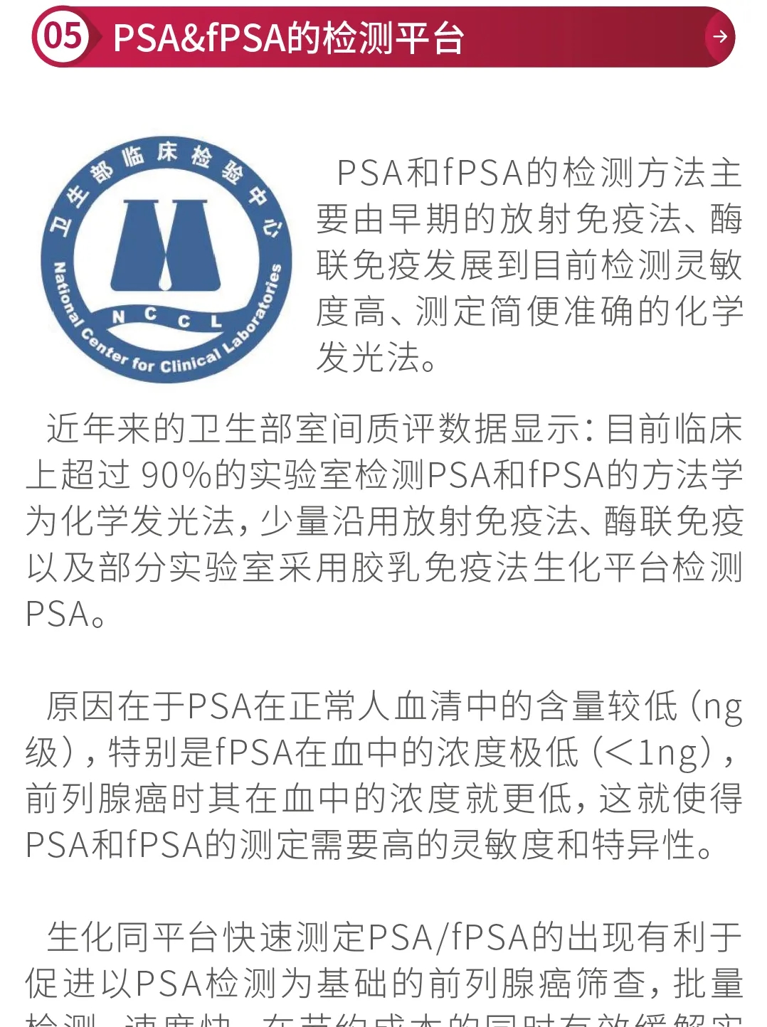 21.webp_8TCJ0j 21.webp_8TCJ0j