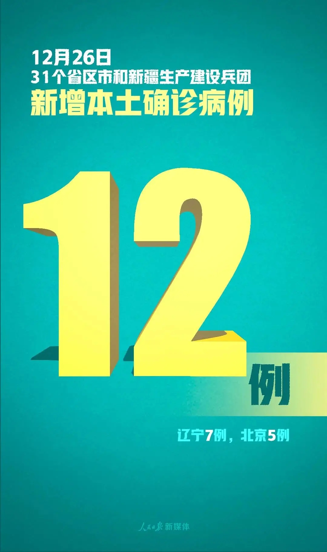 4.webp_XqvI5q 4.webp_XqvI5q