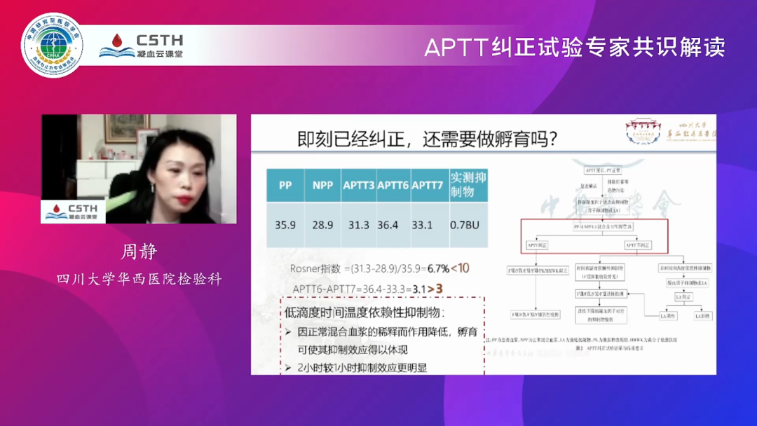 中国·9091美高梅(股份)有限公司-官方网站
