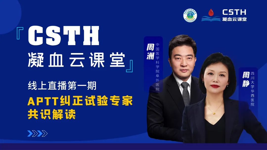 中国·9091美高梅(股份)有限公司-官方网站