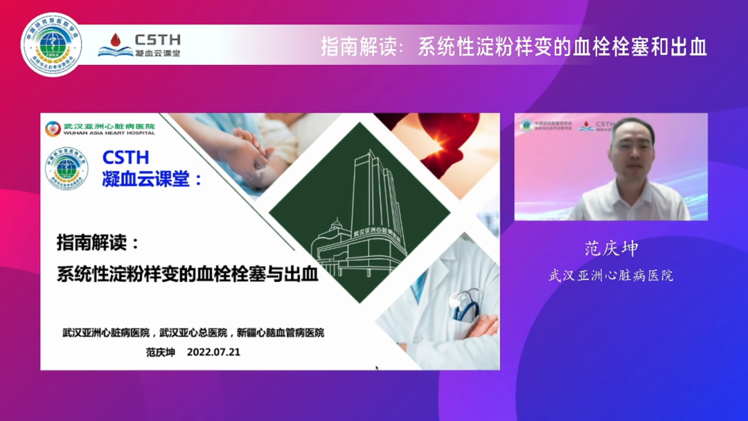 中国·9091美高梅(股份)有限公司-官方网站