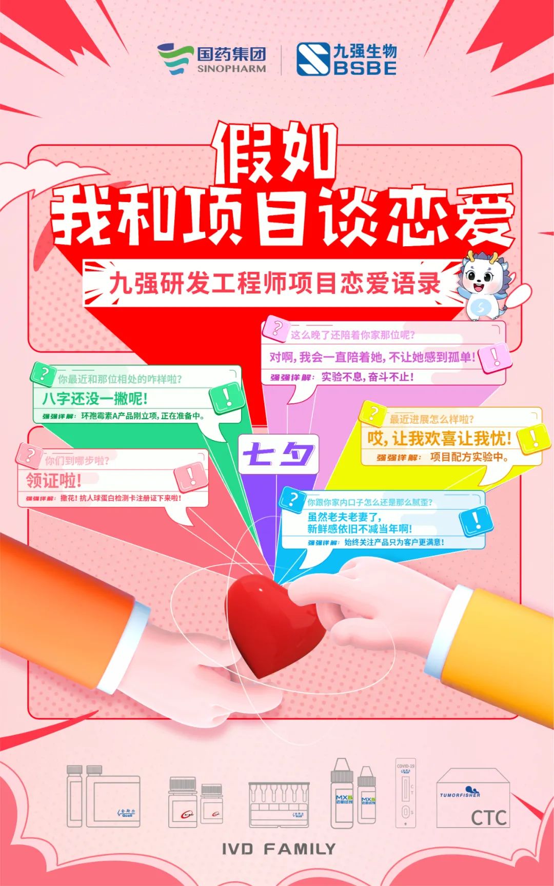中国·9091美高梅(股份)有限公司-官方网站