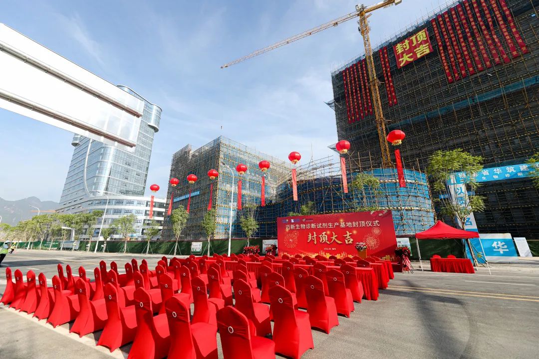 中国·9091美高梅(股份)有限公司-官方网站