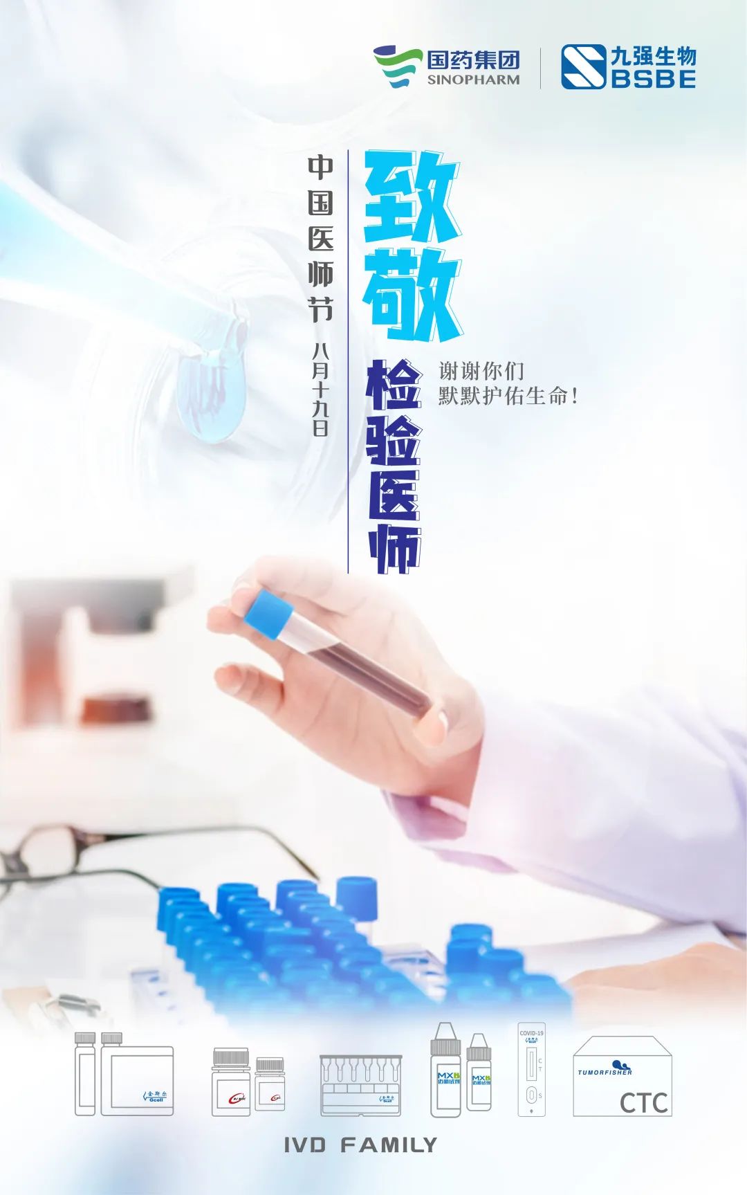 中国·9091美高梅(股份)有限公司-官方网站