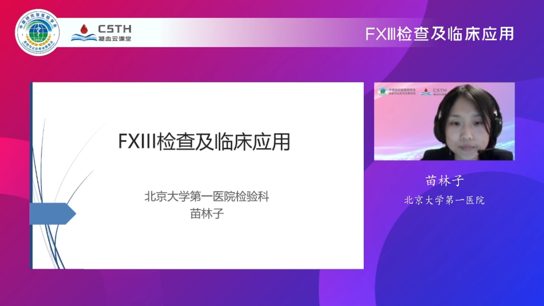 中国·9091美高梅(股份)有限公司-官方网站