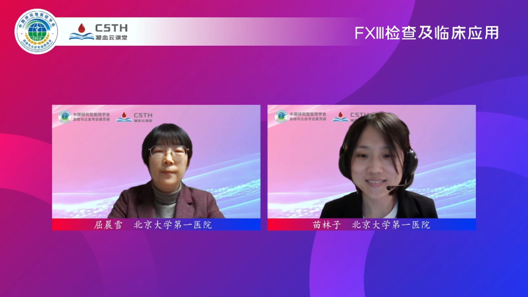 中国·9091美高梅(股份)有限公司-官方网站