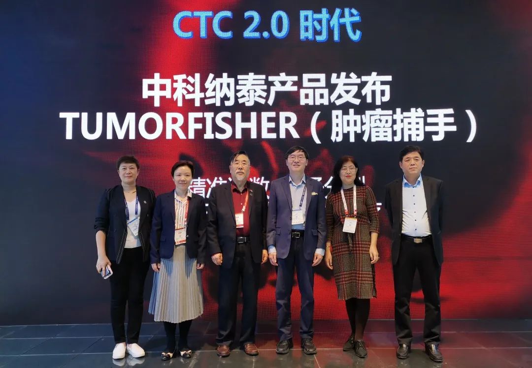 ��Ʒһ�� | �п���̩CTC 2.0��Ʒ�䲼���������۶�Χ�ۣ�