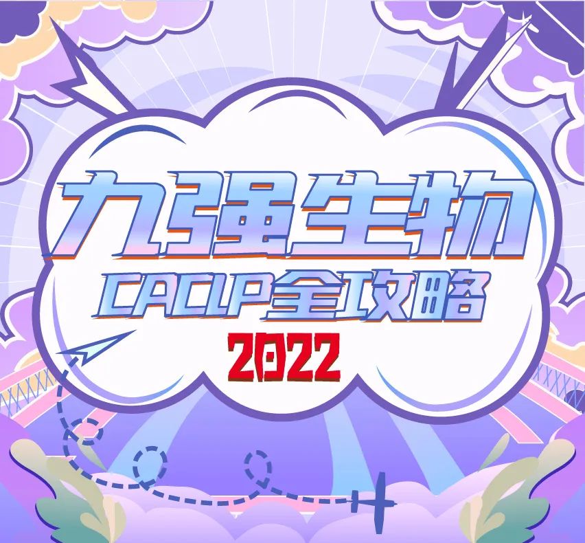 中国·9091美高梅(股份)有限公司-官方网站