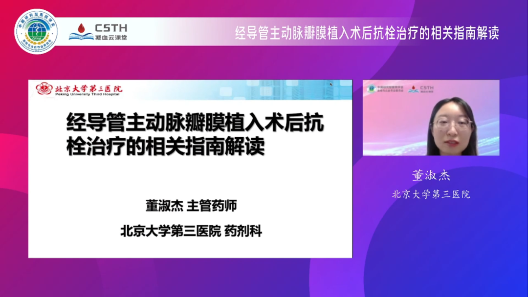 中国·9091美高梅(股份)有限公司-官方网站