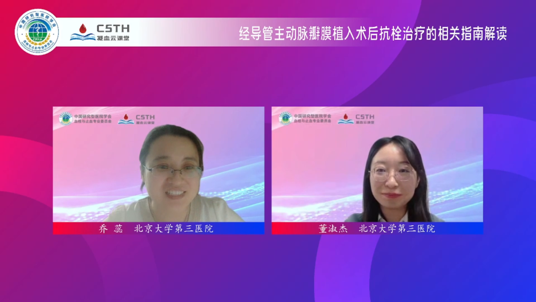 中国·9091美高梅(股份)有限公司-官方网站