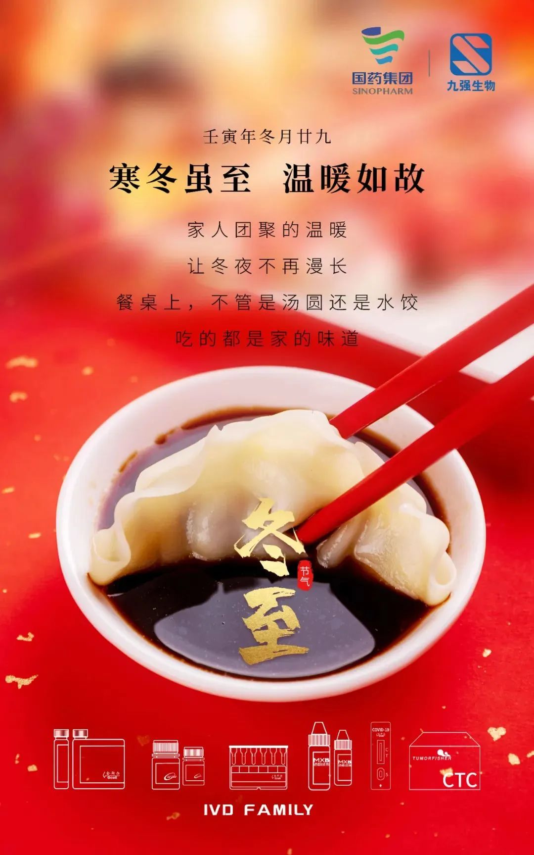 中国·9091美高梅(股份)有限公司-官方网站