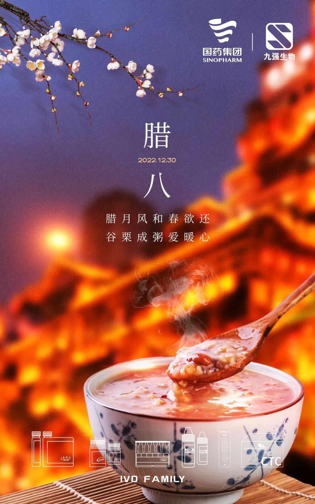 中国·9091美高梅(股份)有限公司-官方网站