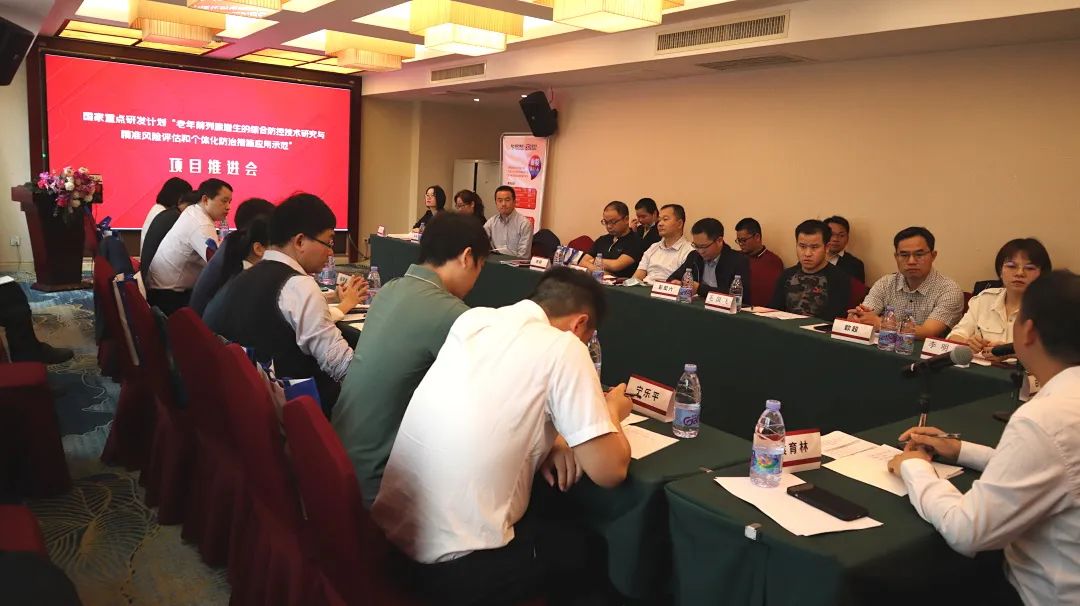 中国·9091美高梅(股份)有限公司-官方网站