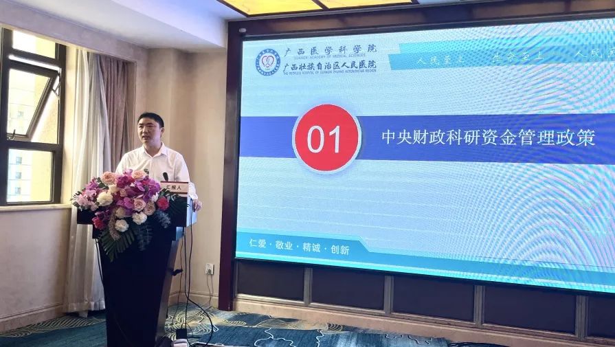 中国·9091美高梅(股份)有限公司-官方网站