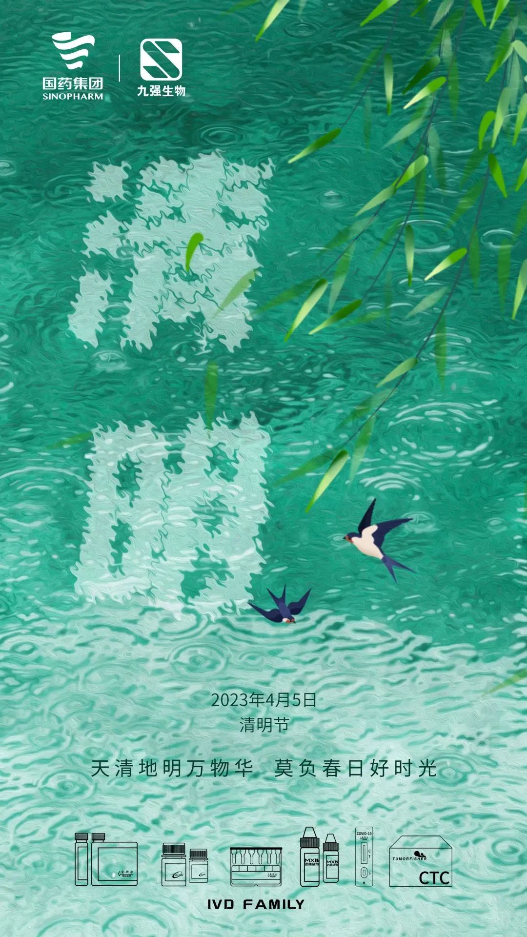 中国·9091美高梅(股份)有限公司-官方网站