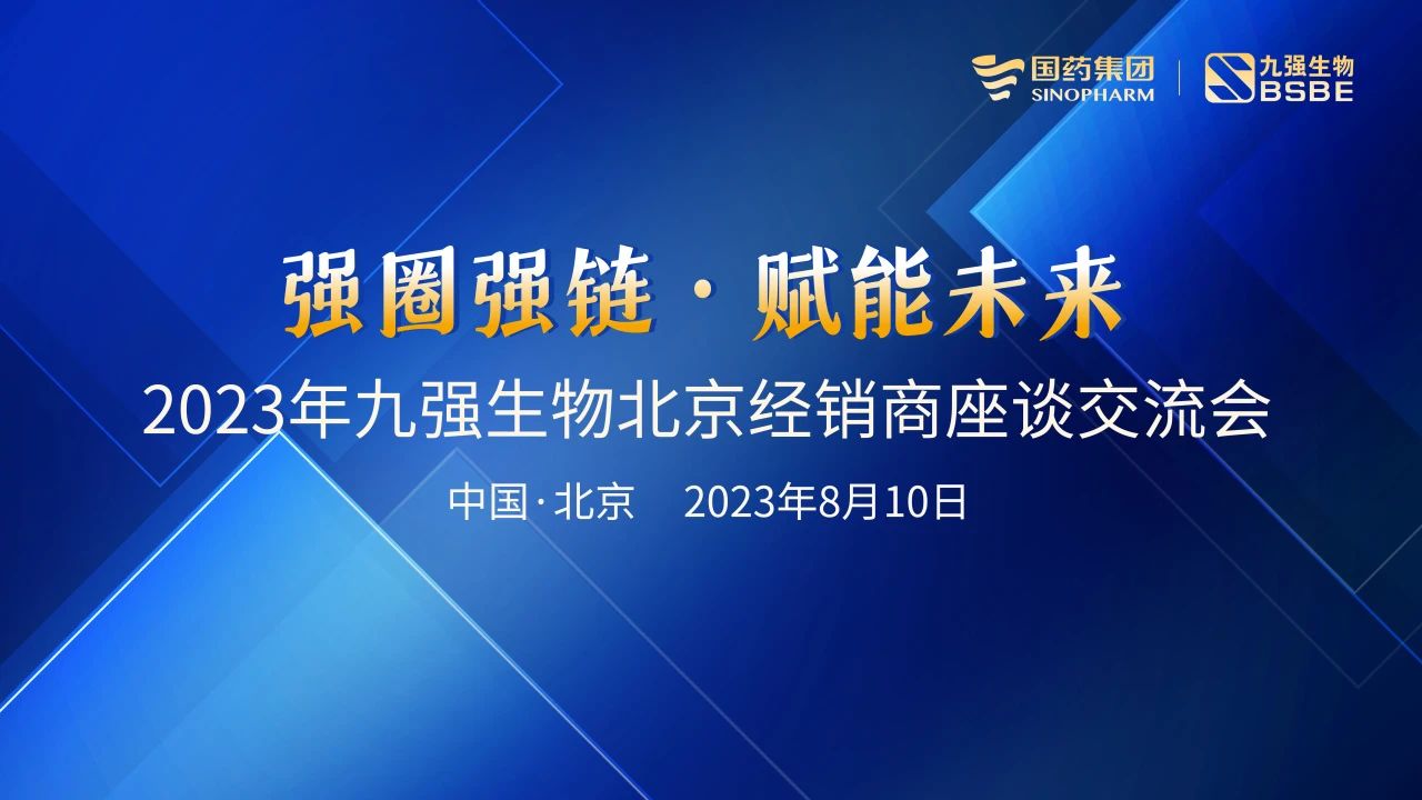 ����վ | 9091����÷����2023��ǿȦǿ��������δ������������̸��ɹ��ٿ���