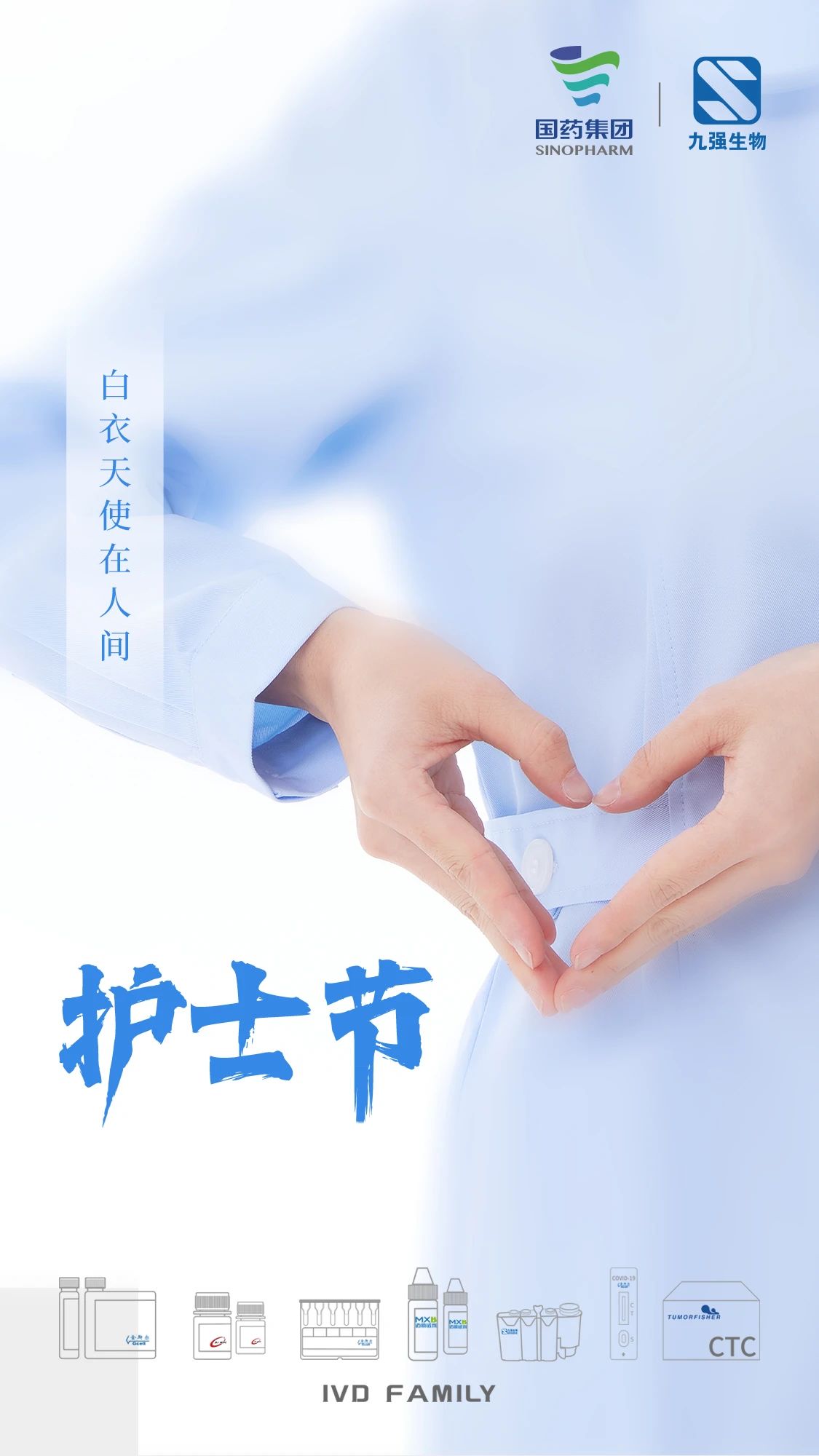 1_62unV7 中国·9091美高梅(股份)有限公司-官方网站