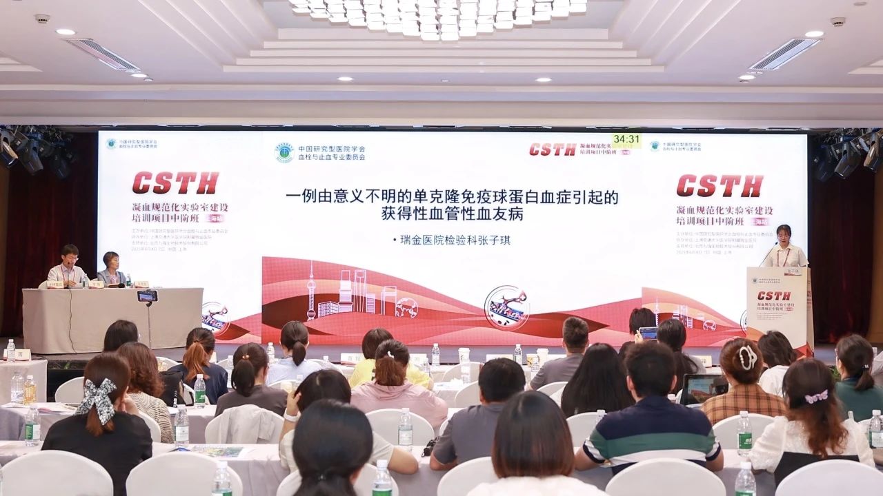 中国·9091美高梅(股份)有限公司-官方网站