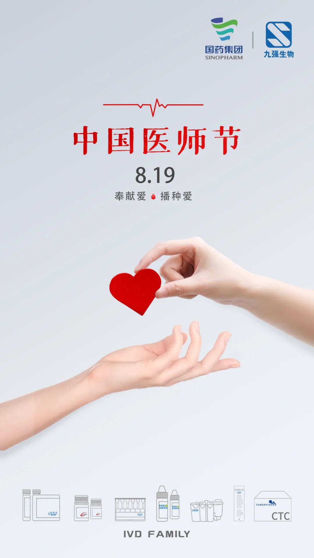 �й���9091����÷(�ɷ�)���޹�˾-�ٷ���վ