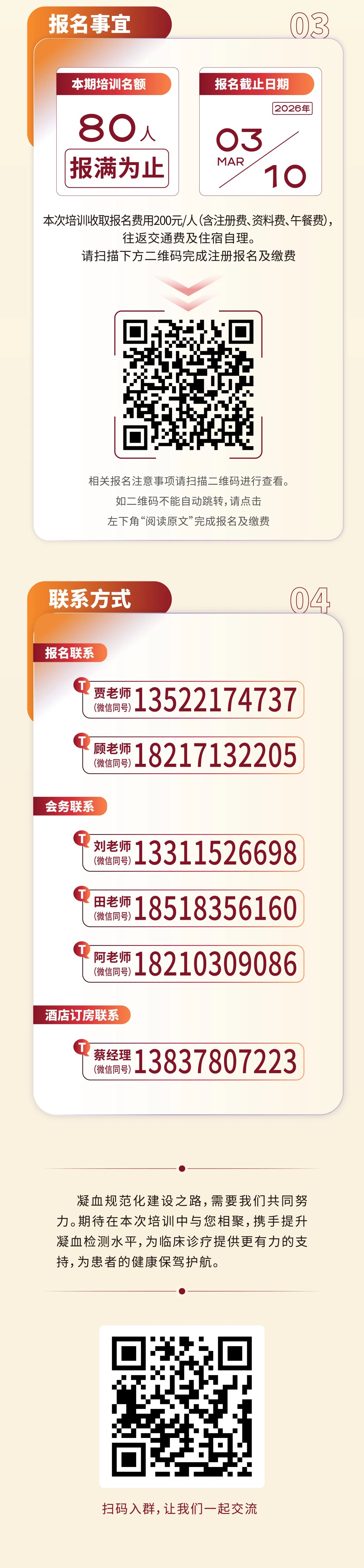 �й���9091����÷(�ɷ�)���޹�˾-�ٷ���վ
