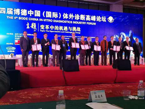 图片2 中国·9091美高梅(股份)有限公司-官方网站